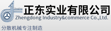 上海標(biāo)一信息科技有限公司